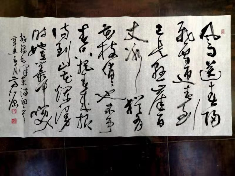 图片5.png