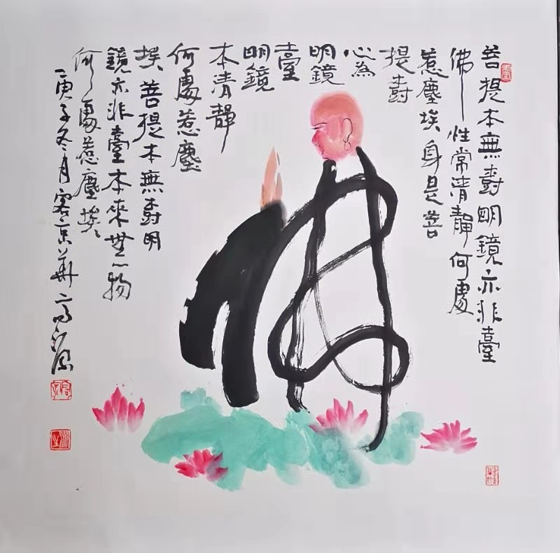 图片6.png