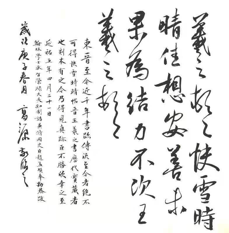 图片11.png