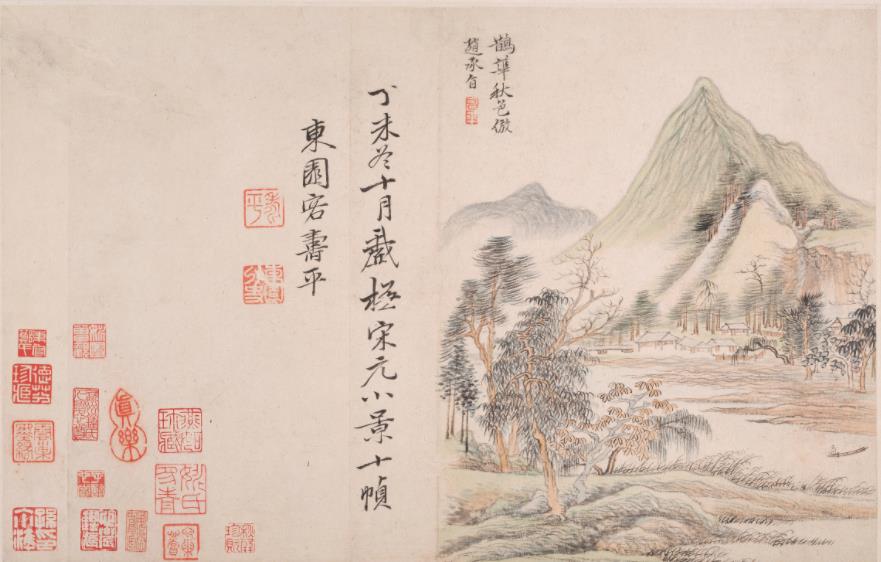 论宋元山水画之美