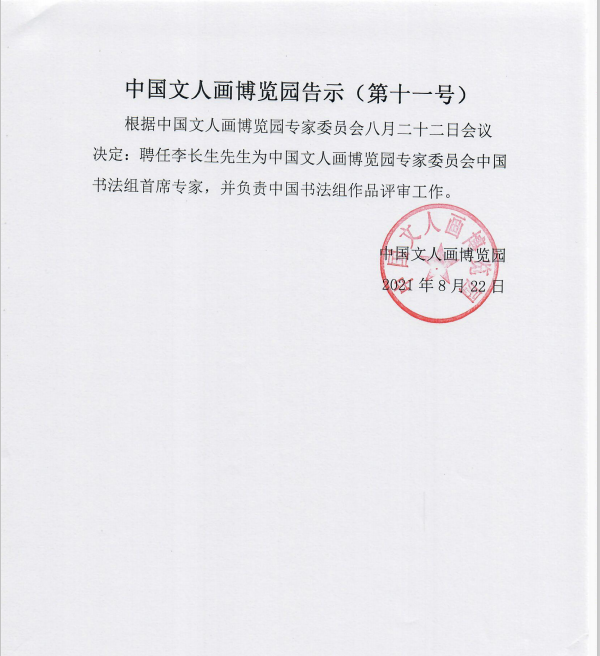 11.png