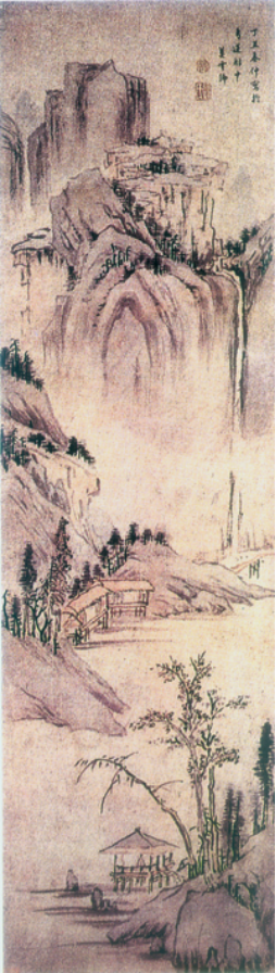 第三阶段：文人画，成熟于元明（4）