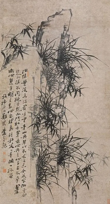 fe6f7f88-3802-48a4-912c-424cc06d29fa.png