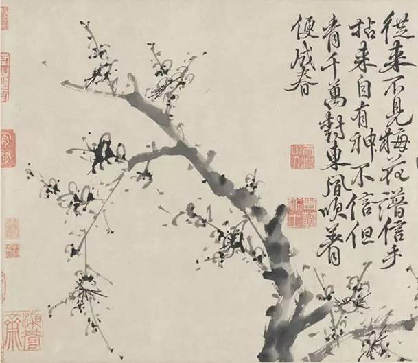 中国文人画第一届博览会开幕